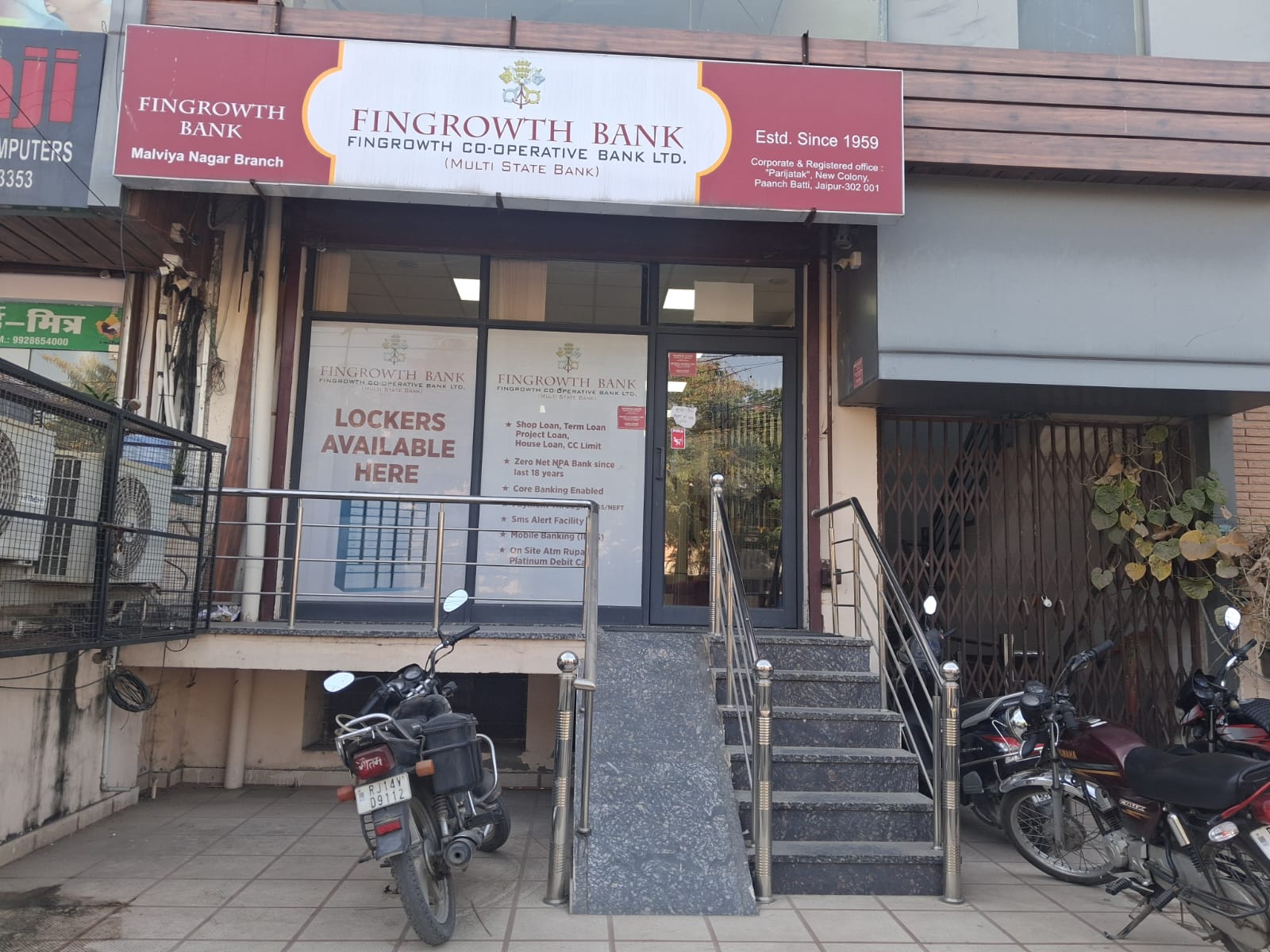 Malviya Nagar Branch